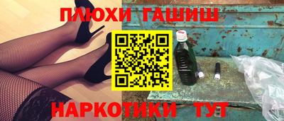 скорость mdpv Донецк