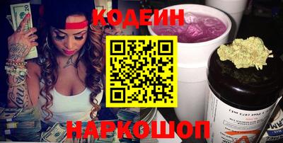 индика Дубна