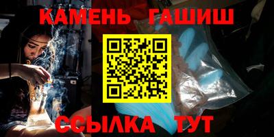прущая мука Донской