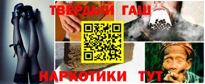 индика Дубна