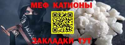 индика Дубна