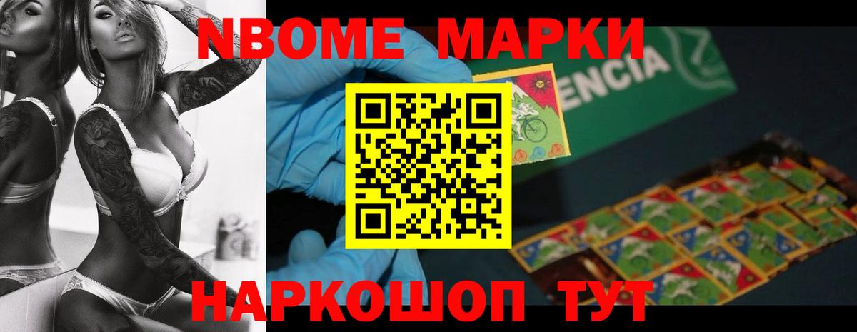 ЛСД экстази кислота  Вход с VPN  Сургут 