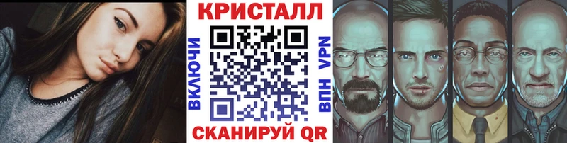 МЕТАМФЕТАМИН Декстрометамфетамин 99.9%  мориарти официальный сайт  Сургут 